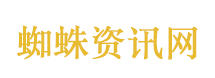 全职宝爸带娃累到崩溃闹着要上班